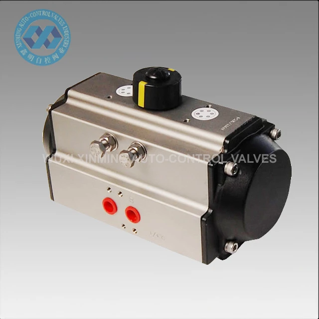 Actuators cóimhiotail alúmanaim ildánach