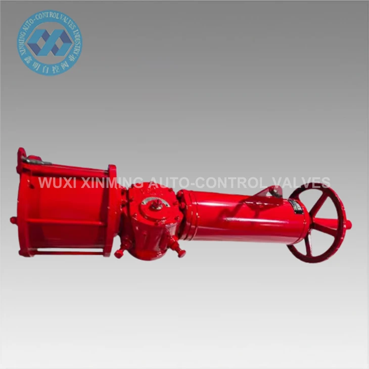 Actuator Aeroibrithe Dúbailte