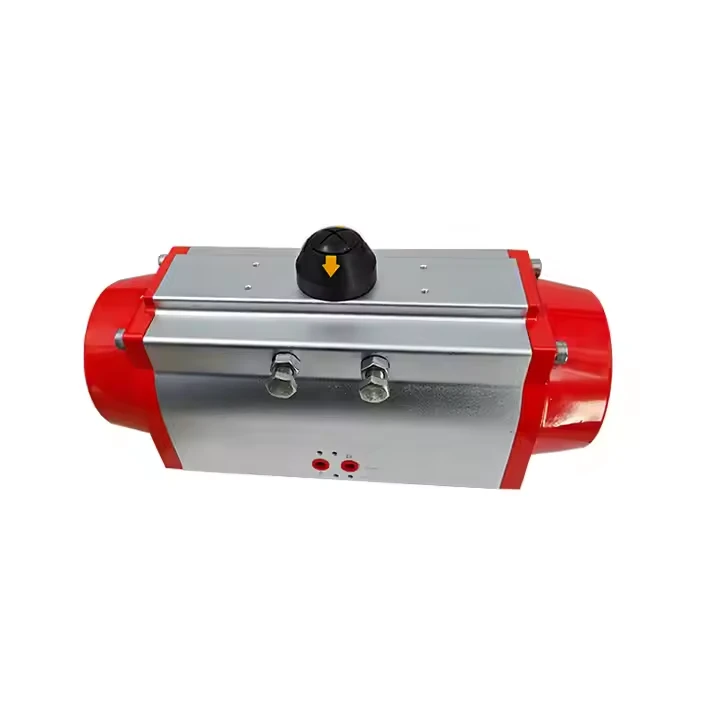 Actuator Comhla Aeroibrithe Aonair Gníomhach