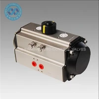 Actuators cóimhiotail alúmanaim ildánach