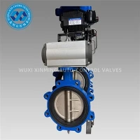 Actuator Comhla Féileacán Aeroibrithe